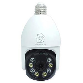 دوربین لامپی وایرلس 4مگاپیکسل xmeye plus مدل Bat