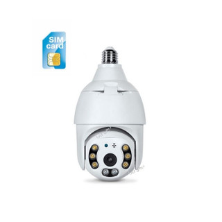 دوربین لامپی چرخشی سیمکارتی مدل V380-PRO