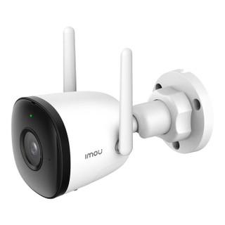 دوربین بالت تحت شبکه ایمو مدل Imou Bullet 2C IPC-F22P